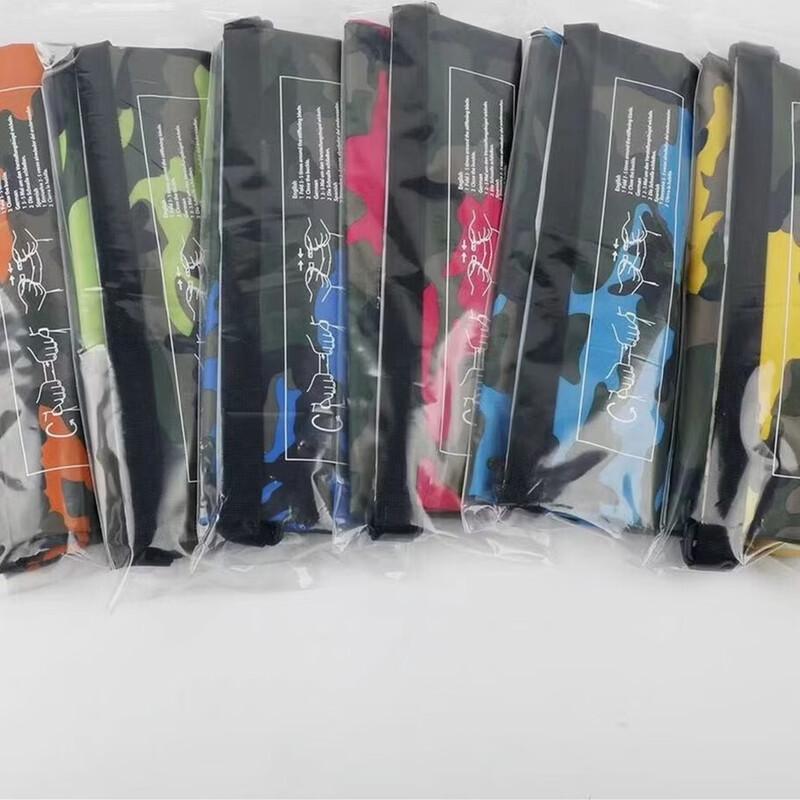 MDNG Outdoor Camouflage Waterproof Dry Bag