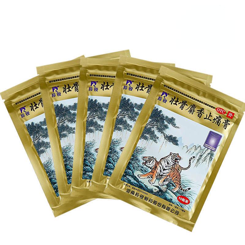 10/30/50 шт. пластырь для облегчения боли в области кровообращения, лечение шейного отдела плеча, спины, боли в суставах, суставах