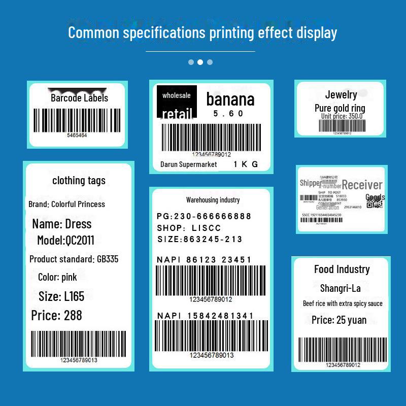 Термопечать Самоклеящиеся этикетки Наклейки: Прочные, водостойкие и устойчивые к разрывам этикетки со штрих-кодом