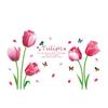 Flower Tulip Removable Wallpaper Wall Sticker DIY Decal Living Kids
