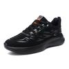 New cold sticky shoes fashion men's shoes sports low-top platform lace-up men's outdoor youth sports and leisure shoes