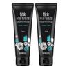 SIDMOOL Charcoal Pore Peeling Gel 120ml Bamboo Charcoal 1000ppm Cellulose Gommage Wash-Off Exfoliating Gel