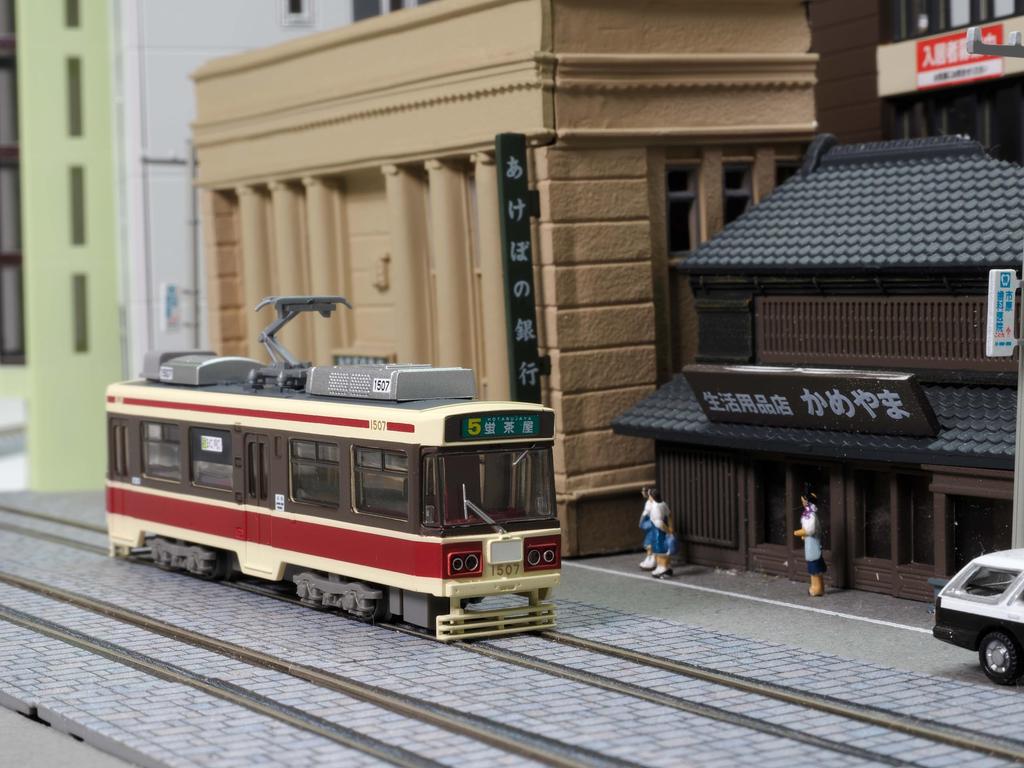 TOMYTEC Коллекция железных дорог Tetsuro Nagasaki Electric Tramway Серия 1500A №. 1507 Материалы для диорамы 335580