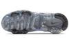Nike Air VaporMax Flyknit 2 Алюминиевый Женский 942843-402