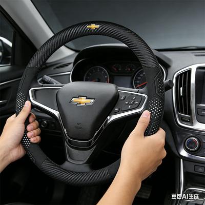 Для Покрытие Руля из Замши и Углеродного Волокна Подходит для Celze Spark Captiva Orlando Lacetti Equinox Malibu Celta Onix
