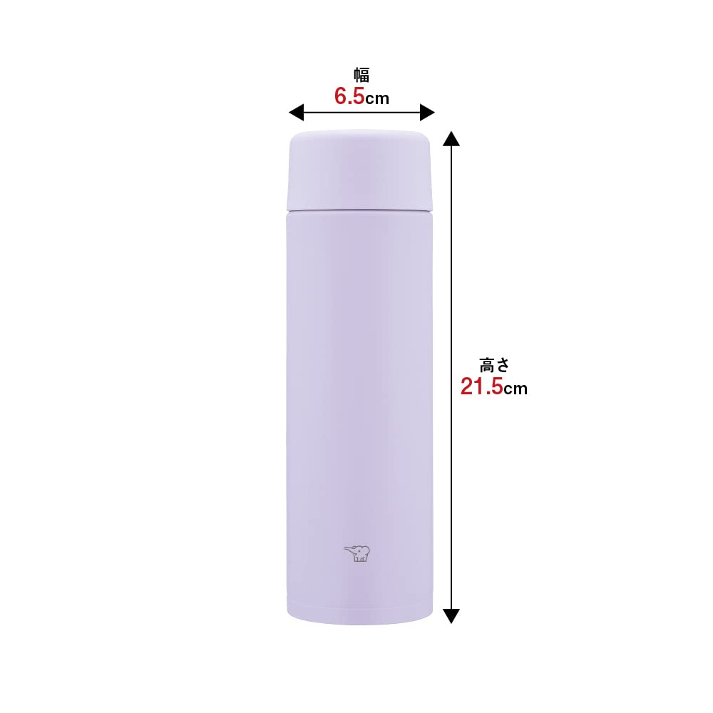 Термобутылка Zojirushi SM-ZB48-VM 480 мл, кружка из нержавеющей стали, сиренево-фиолетовая, бесшовная прокладка носика, легко чистить