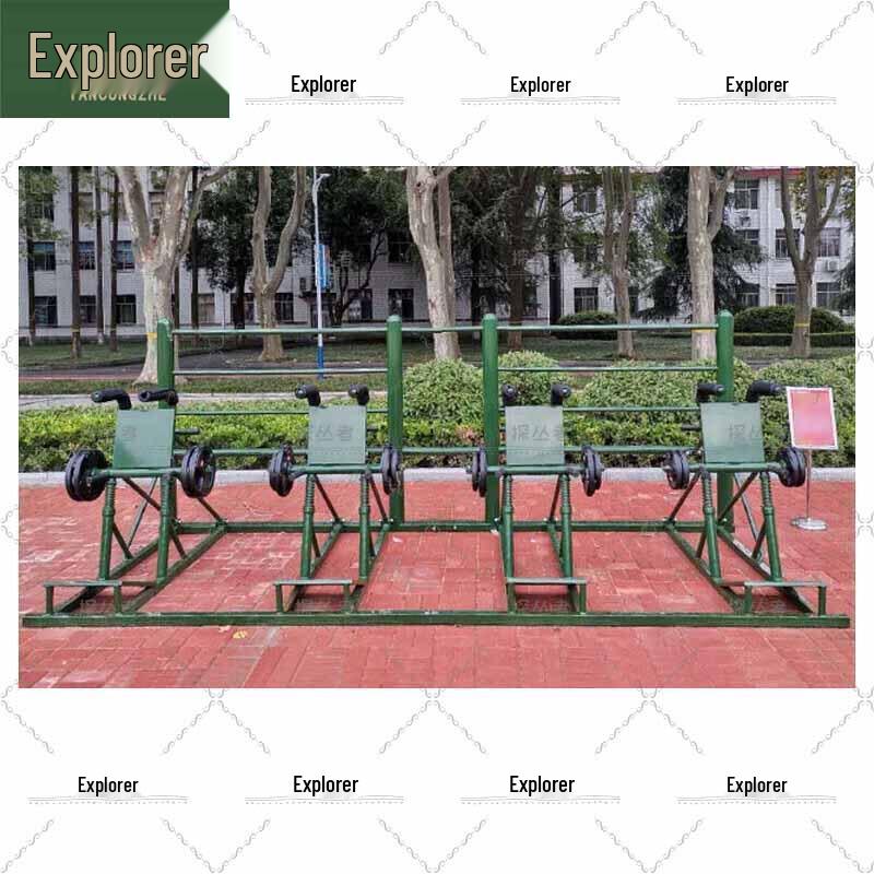Tancongzhe Outdoor Lower Body Strength Trainer