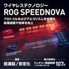 ASUS ROG Keris II Ace Wireless Gaming Mouse, 54g, 8000Hz Polling, Ergonomic Shape, 42K DPI Optical Sensor