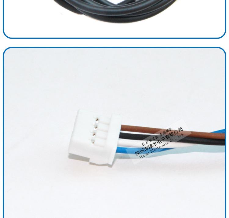 Panasonic PM-64 Photoelectric Sensor Connection Cable CN-14A-C1/C2/C3