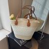 Summer Popular Vacation Vegetable Basket Woven Bag Women's Seaside Straw Bag Fashion Versatile Commuter Shoulder Bucket Bag