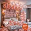 Birthday Rainsilk Curtain Balloon Set Birthday Letter Heart Five Star Aluminum Foil Balloon Birthday Party Decoration