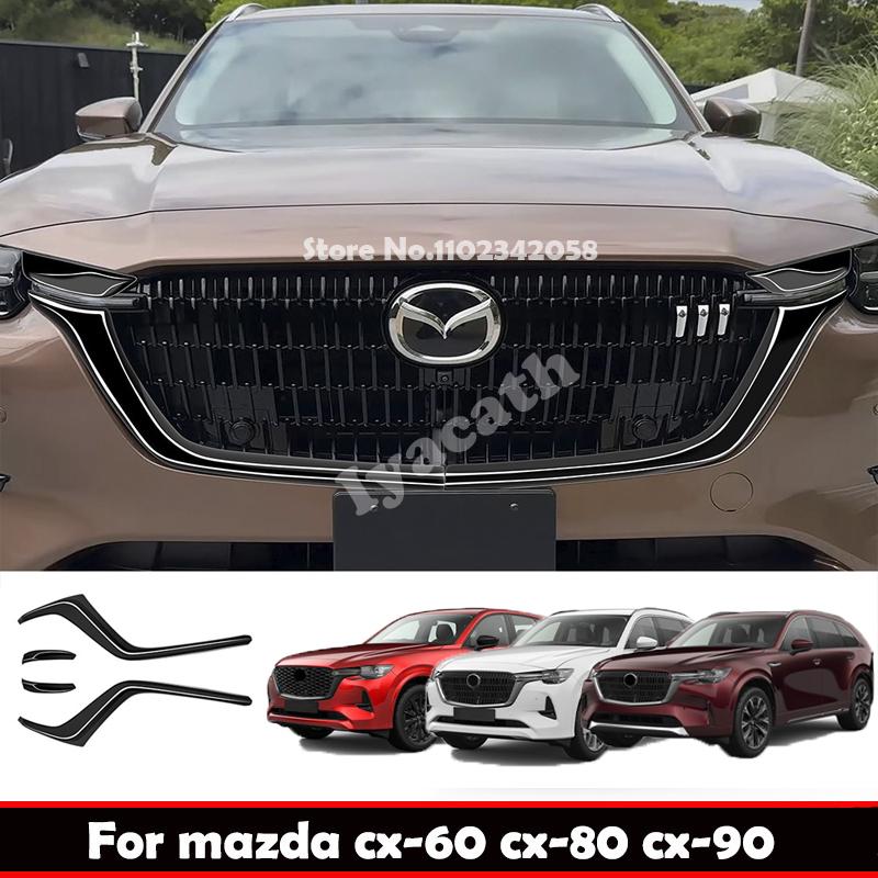 For mazda CX-60 CX60 CX-80 CX80 CX-90 CX90 2024 2025 ABS black Front Fog Lights Cover Head Headlights Lamp Stickers