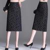 Жаккардовая юбка-карандаш женская весна-осень средней длины 2025 новая юбка с разрезом с высокой талией для юбки-годе