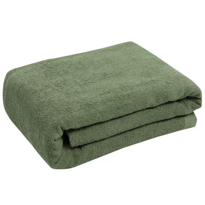 Portable Summer AC Towel Blanket