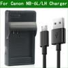 LANFULANG NB-6L / NB-6LH NB 6L Тонкое Micro USB Зарядное устройство для аккумулятора для Canon PowerShot SX520 SX530 SX540 SX600 SX610 SX700 SX710 HS