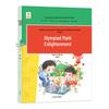 Olympiad Math: Beginner to Advanced Thinking & Logical Reasoning Skills