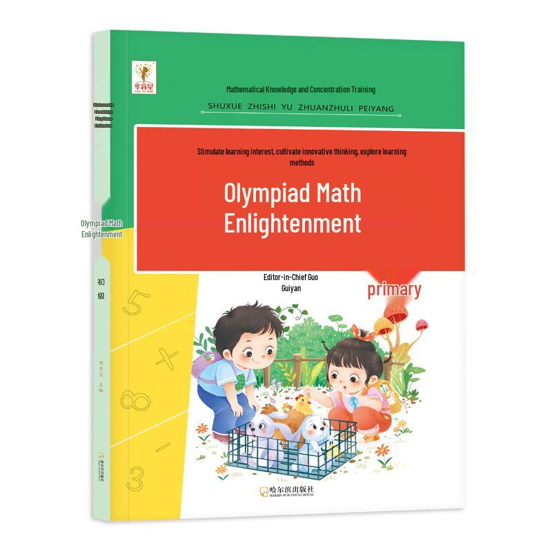 Olympiad Math: Beginner to Advanced Thinking & Logical Reasoning Skills