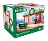 BRIO WORLD Записывающая и воспроизводящая станция [Станция Игрушечный поезд Деревянная железная дорога] 33578