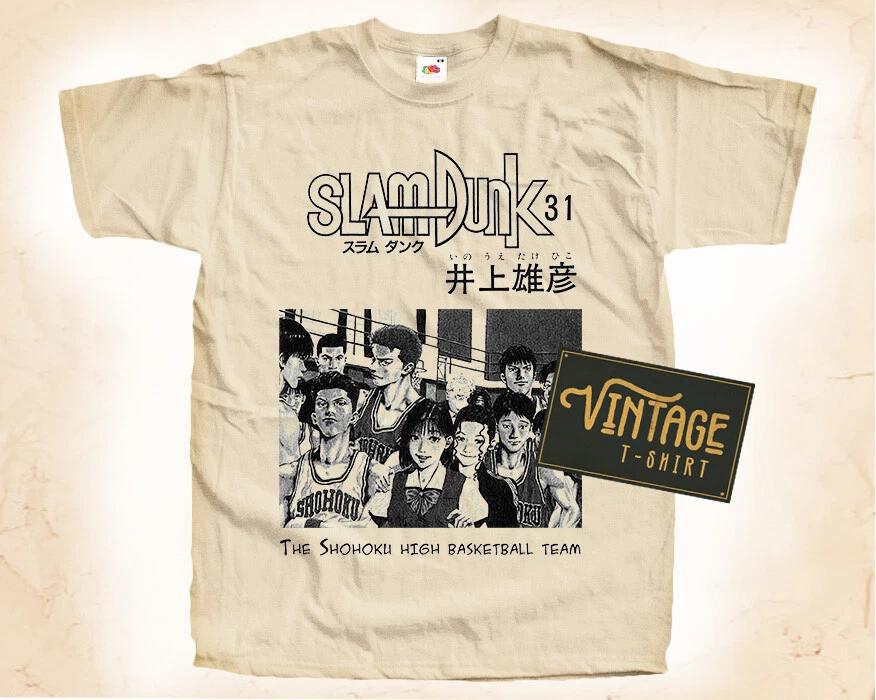 Slam Dunk V1 Vintage Tshirt Unisex Unisex Unisex Dtg Natural S5xl