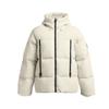 FW25 UA Безграничная пуховая куртка Мужская Summit White 1384641-110