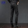 Мужские джинсы business casual зауженного кроя