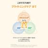 Torriden Cellumezing Vita C Осветляющая маска-патч для лица Корейская Чувствительная Витамин Поры Ниацинамид (10 листов) [Официальный/Подлинный] Маска, Маска-патч,