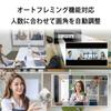 j5create Panoramic Webcam Speakerphone Meeting Room Camera with 23W Omnidirectional 1080p30fps Sony Inversion Auto Auto 6 Screen Remote Control