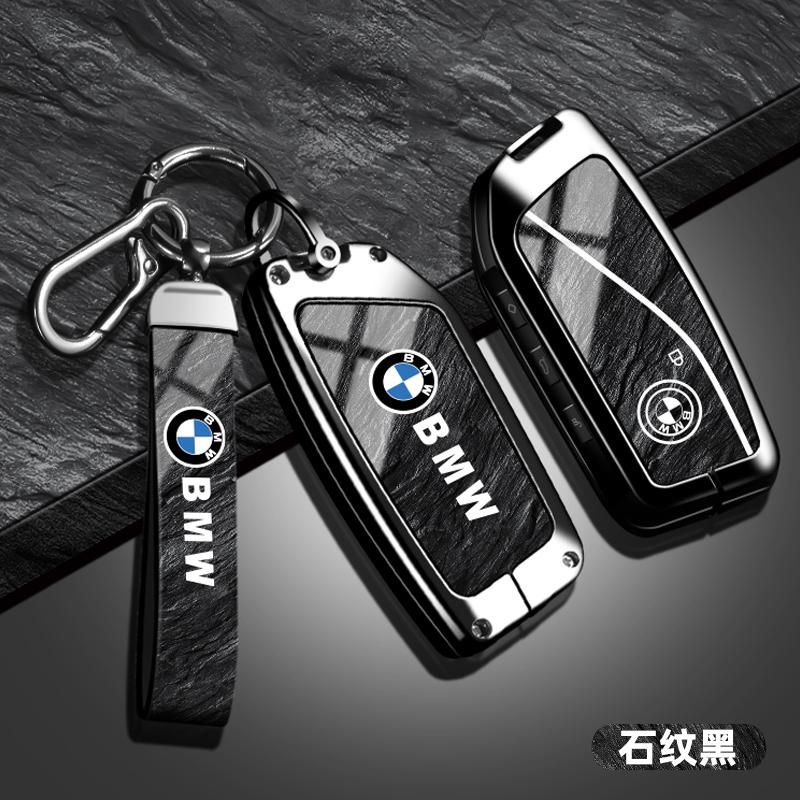 BBIY7 Car Metal Remote Key Case Cover Protection Keychain For BMW F20 G20 G30 X1 X3 X4 X5 G05 X6 X7 G11 F15 F16 G01 G02 Car stickers
