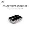 HGLRC FPV Drone Components & Accessories (CN version)