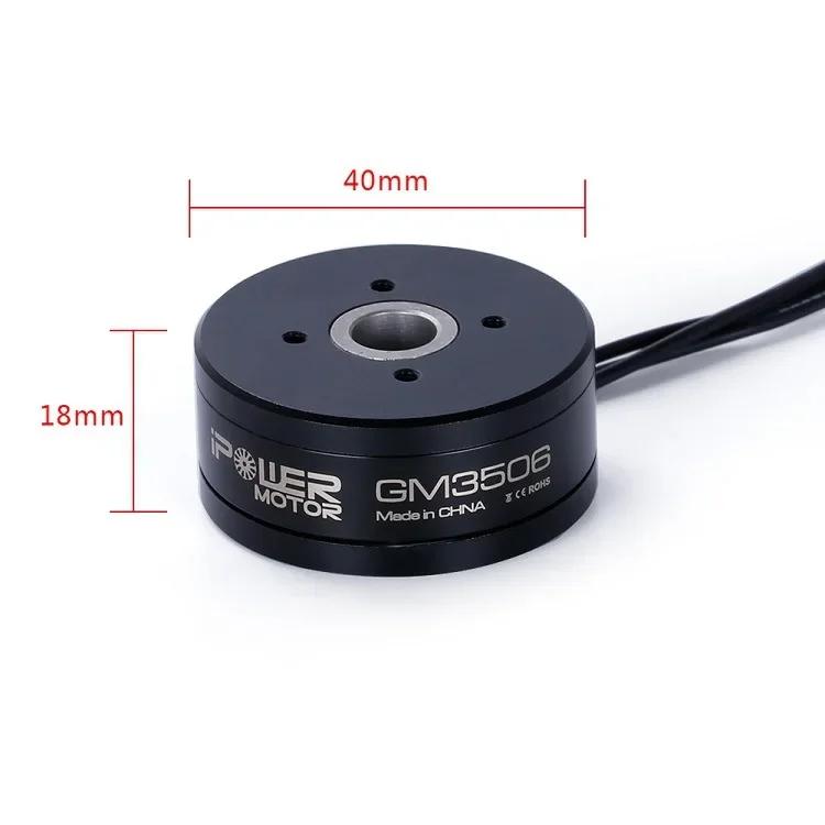 Новый IPower Motor GM3506 130T от iFlight с энкодером AS5048A, 3506, полый вал, бесщеточный мотор для стабилизатора (подвеса) камеры SLR
