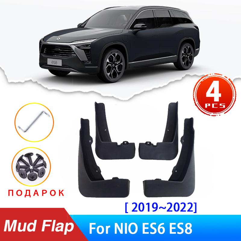 Car Mud Flaps for NIO ES6 ES8 Splash Guards Mud Guard Fender Anti-splash 4pcs Car Exterior Parts Accessories