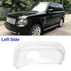 Автоматическая прозрачная передняя крышка фары для Land Rover Range Rover -Vogue 2010-2012