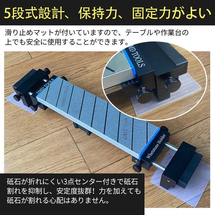 GOKEI Whetstone Holder Stainless Steel Sink/Countertop Compatible Sink Bridge Telescopic Knife Sharpening Whetstone Fixing Holder Universal