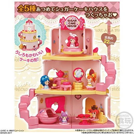 A La Mode Сахарный домик 5 видов KirakiraPreCure [Набор] (полный полный)]