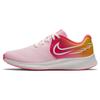 Nike Star Runner 2 Slip Resistant Abrasion Resistant Slip Resistant Abrasion Resistant Low top Running Shoes CT0916-001