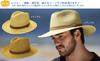 Соломенная ферма ковбоя Стильная соломенная пляжная солнцезащитная широкая УФ-защита Унисекс [перчатка для защиты от солнца] Шляпа, Шляпа, мужская, женская, рабочая, Шляпа, Шляпа, Шляпа, Шляпа, большая,