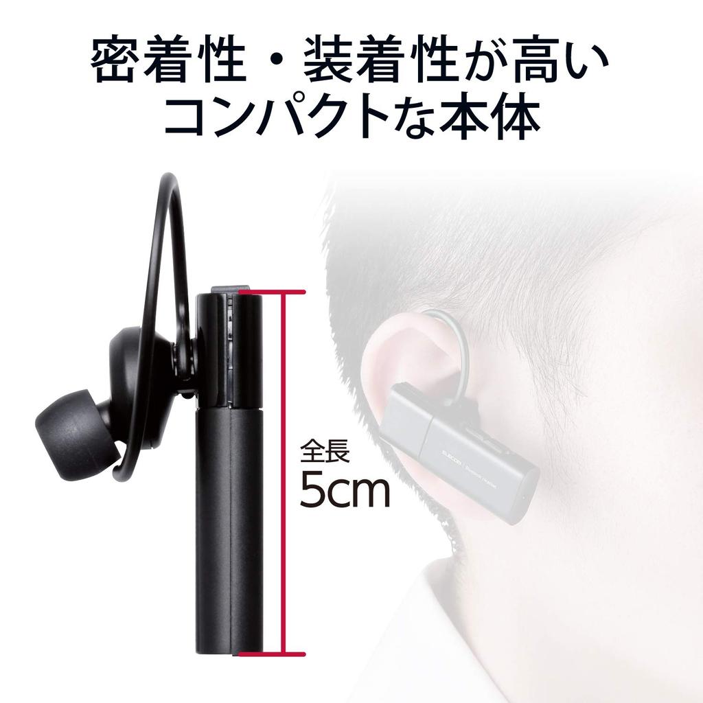 Elecom Bluetooth-гарнитура USB для звонков и музыки с большой кнопкой вызова 3DFit Earhook Black Hands-free Type-C (Зарядный терминал) LBT-HSC10MPBK