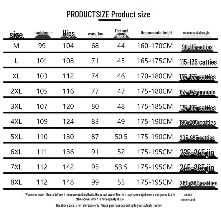 МУЖСКИЕ ПОВСЕДНЕВНЫЕ БРЮКИ СВОБОДНОГО ПРЯМОГО КРОЯ TOM ADAM