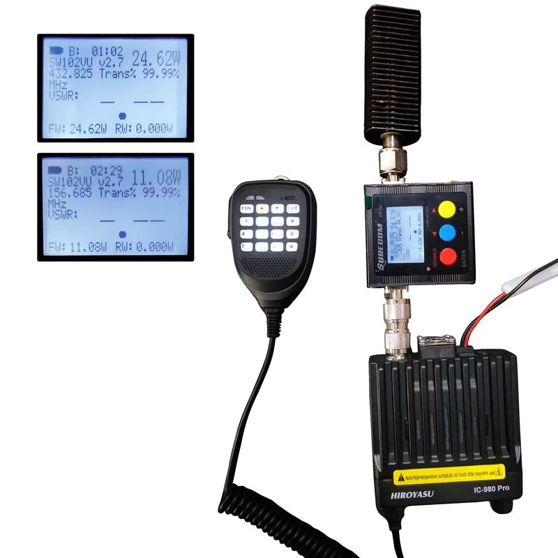 Радиостанция Hiroyasu IC-980Pro VHF UHF Двухдиапазонная Двойное наблюдение 25 Вт 200 Каналов Шумоподавление Мини FM VOX Скремблер Мобильная радиостанция