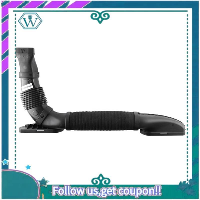 AA92-1 Piece Air Intake Duct Black Plastic For Mercedes Benz GLK Class 200 260 4MATIC 14-15 W204 Inlet Air Pipe Suction Hose