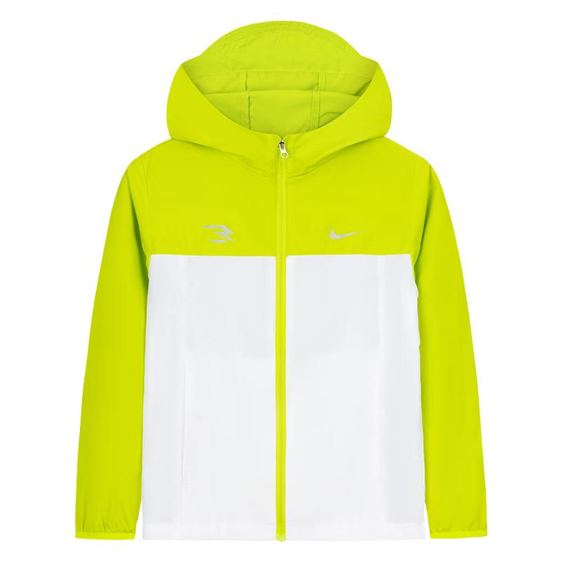 Nike Детская летняя куртка с капюшоном для защиты от солнца
