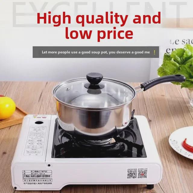 Корейская многофункциональная кастрюля из нержавеющей стали для супа и варки на пару с одной/двумя ручками