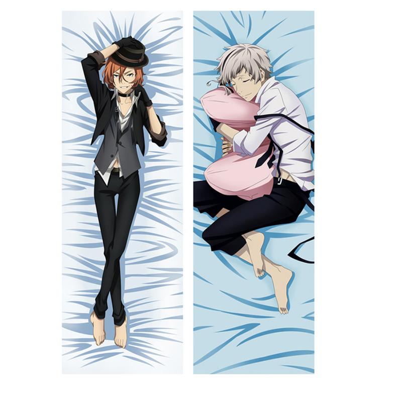 Аниме Бунго Бродячие собаки Косплэй наволочка Дазай Осаму костюм дакимакура обнимающее тело домашнее постельное белье наволочка
