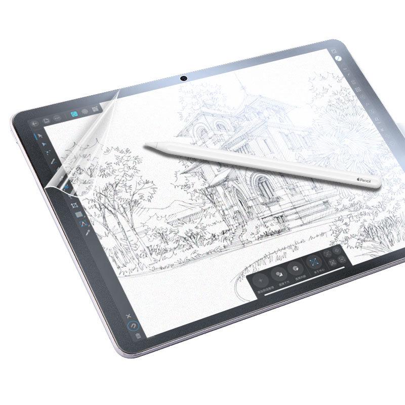 Защитная пленка из закаленного стекла Huawei Honor Tablet GT с бумажной текстурой и защитой от падений - Защита от отпечатков пальцев, Полное покрытие для V9/V7 Pro.