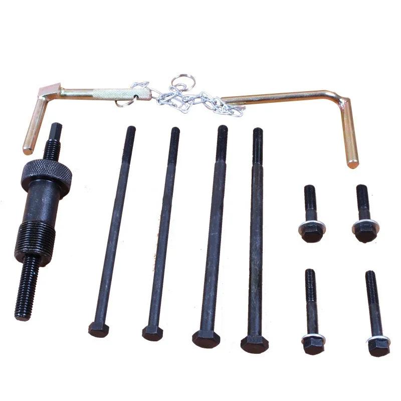 Для BMW N51 N52 N53 N54 N55 Инструмент для регулировки фаз газораспределения двигателя Распредвал Коленчатый вал Специального назначения