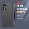 Применимо к чехлу для мобильного телефона Huawei nova1 Pro, новый, высококачественный, матовый, с металлическим кольцом для камеры, простой, противоударный