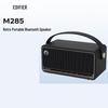Edifier Портативная ретро Bluetooth-колонка M285, штекер CN (адаптер в комплекте)