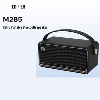 Edifier Портативная ретро Bluetooth-колонка M285, штекер CN (адаптер в комплекте)