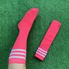 Детские полосатые гольфы до середины икры для мальчиков и девочек - Идеальны для танцев и чирлидинга