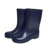 Kids Rain Navy For Entrance Children [kiejun] Boots, Blue, Plain, Kindergarten, School, Exams, Boots, Boys, Girls, Juniors, (20.0cm)